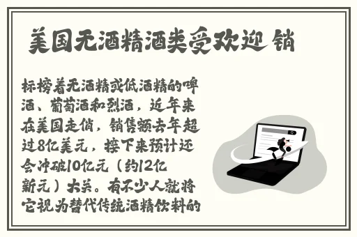 18款夜间禁用粉色短视频