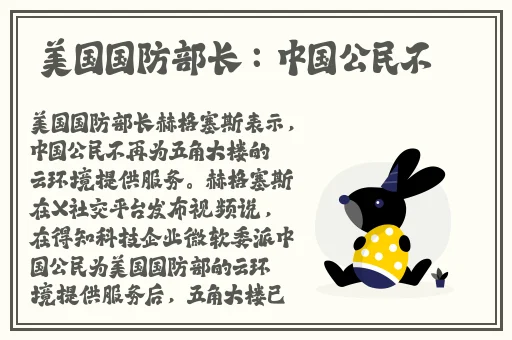 晚上监控夜间效果图片